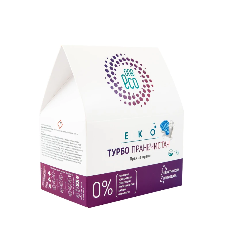 Турбо Пранечистач - Еко прах за пране OneEco - универсален 1кг кутия